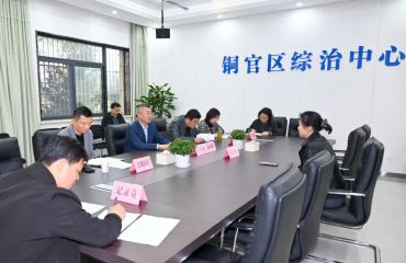 王书春公开接待来访群众 - 铜官区人民政府