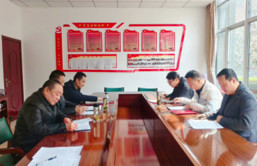 淮北市人防工程管理支部召开2025年度组织生活会