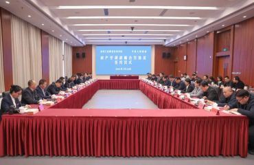 丰县与徐州工业职业技术学院签署政产学研战略合作协议
