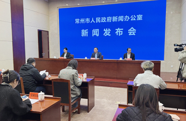 教育局：常州市举办义务教育学校春假事宜新闻发布会