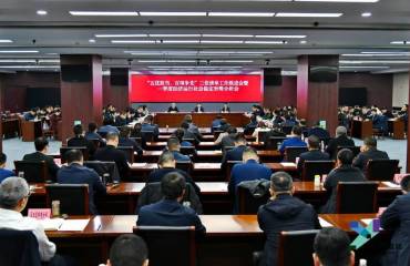 越城区召开“五优担当、百项争先”三张清单工作推进会