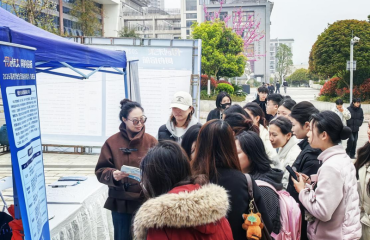 跨城引才启新程，青春筑梦兴舟山——我市赴贵阳青岛揽才助力人口与产业双提升