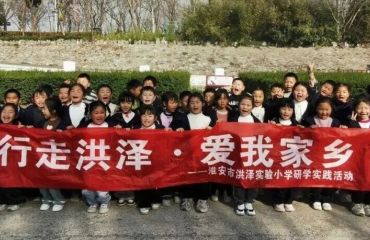 暖闻热评 | 春假落地 民生升温