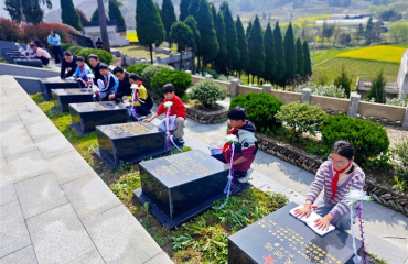 清明寄哀思薪火永相传