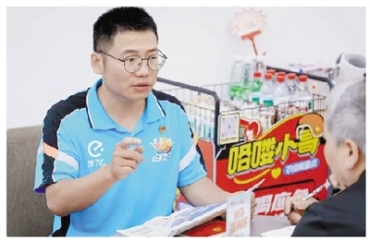 外卖骑手裘炼科：一路奔忙一路赤诚