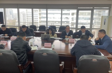 舟山市发改委召开“1+4+N”规划项目建设推进会