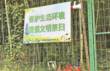 无锡护林筑起“声防”屏障