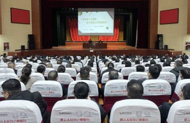 连云港市数据局：灌云县组织开展“生成式人工智能助力政务工作提质增效”专题学习活动