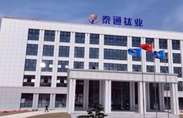 广德，“钛” 不一样！