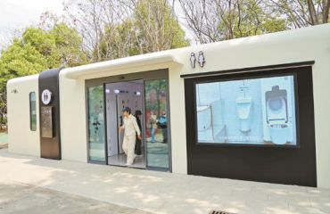 2000余座公厕“三适一助”改造启动