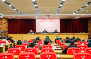 舟山市党建引领三方协同共治推动物业管理服务提升工作现场会顺利召开