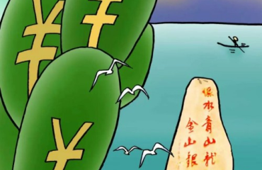 崇川区总体国家安全观主题漫画展在寺街精彩开展