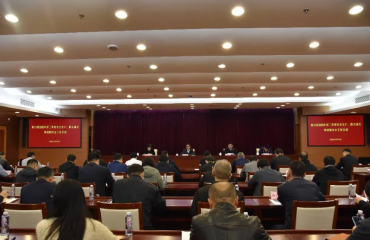 虹口区召开第二季度安全生产、防灾减灾和消防安全工作会议