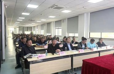 上海市住宅中心（修缮中心）召开上海市住宅修缮工程记分办法及管理图册宣贯会议