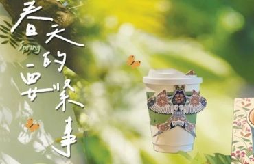 春日烟火气，最暖邻里心｜好物市集・趣味互动・邻里同乐，江浦街道康华社区邀您赴约