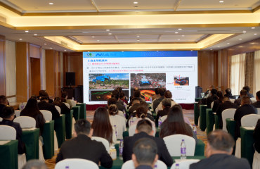 2026年省科技特派员乡村振兴培训班在丰举行