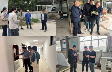 舟山市农业农村局组织开展节前农业安全生产服务指导