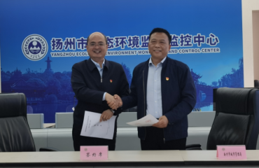 联学共建速递③|携手共赴“绿色低碳”之约——市城管局与市生态环境局联合开展主题党日活动暨联学共建签约仪式