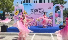 国风雅韵邂逅惠民演出——江浦街道巩固社区“五一”玩出新花样
