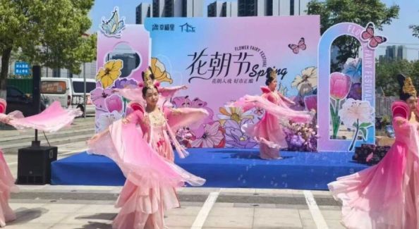 國風雅韻邂逅惠民演出——江浦街道鞏固社區(qū)“五一”玩出新花樣