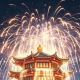 关于5月2日岩寺古镇夜游活动因天气原因取消的公告 | 古徽州 新生活 | 春游江淮