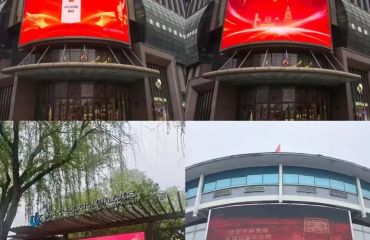 第11个全民国家安全教育日，扬州城管在行动