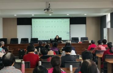 校地携手办教学 银龄乐学在家门