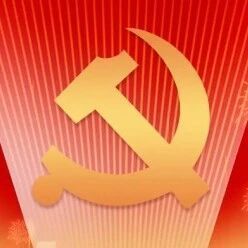 一問一答，正確政績觀學(xué)起來！③