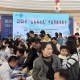 2026年“宣木瓜之夜”中醫(yī)藥健康集市開(kāi)市——中醫(yī)藥惠民服務(wù)點(diǎn)亮宣城夜