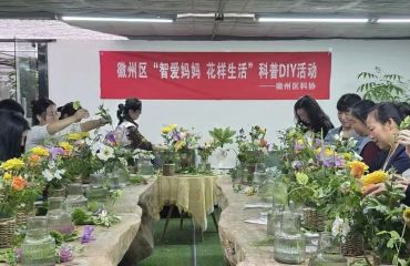 中山社区：花韵芬芳暖社区