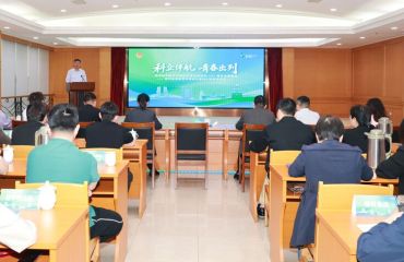科企伴航 青春出列 经开区启动科技创新青年突击队建功行动