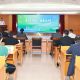 科企伴航 青春出列 经开区启动科技创新青年突击队建功行动