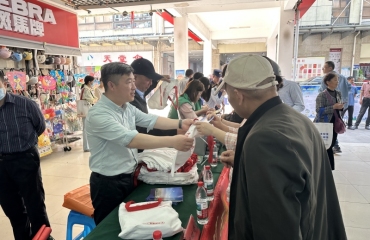 防灾减灾入人心 人防整治筑防线