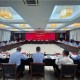 五维融和聚合力 握手筑和促共治——宣城市深化沪苏浙皖边界监地协作