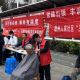 徽州人家社区:便民服务暖人心