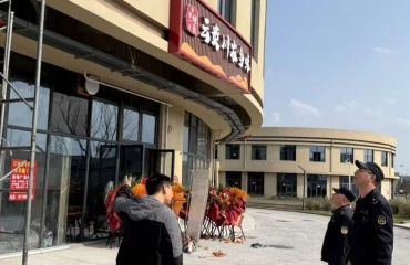 一天搞定，我的“城”意来了！