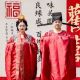 爱在浙里，情定开化｜相约根宫，宋韵国风圆满良缘