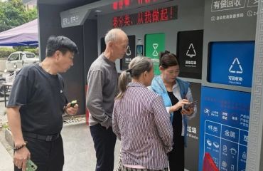 文峰社区：“圾”时分类 绿色同行