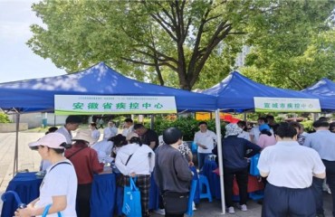安徽省2026年全民营养周暨“5•20”中国学生营养日主题宣传活动仪式在宣城市举行