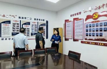 泗阳县城管局来扬调研女子中队阵地建设与日常运行情况