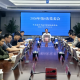 扬州市城管局召开第8次局党委会