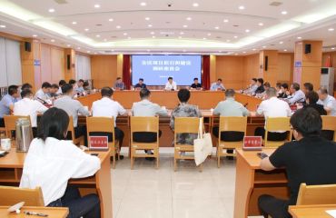 全区项目招引和建设调研座谈会召开
