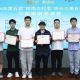 棋聚徽州 弈响长三角|2026年第五届“皖南古村落”杯象棋邀请赛圆满举办 | 古徽州 新生活