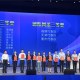 捷报传来!广德市程烨斩获首届全国退役军人事务员职业技能大赛个人三等奖
