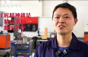 玉龙泵业余有福：深耕一线践初心 技能成才守匠心