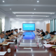 新城召开跨境电商工作座谈会