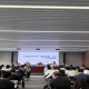 上海市经济信息化委会同市数据局组织召开上海市2026年“模数共振”行动工作推进会