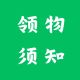 领物须知丨2026长三角绿水青山运动会“古徽州·新生活”灵山古道健康跑 | 古徽州 新生活