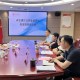 安徽省住建厅公积金监管处来宣开展工作调研