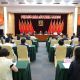 民革普陀区第八次代表大会召开,选举产生新一届区委班子